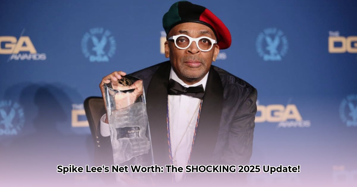 what-is-spike-lee-s-net-worth